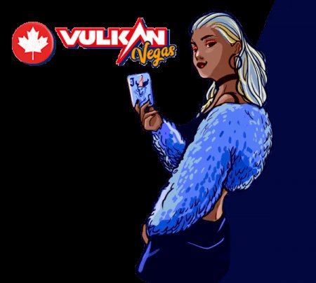 Meilleur vulkan vegas legit à Canada Meilleur vulkan vegas legit à Canada